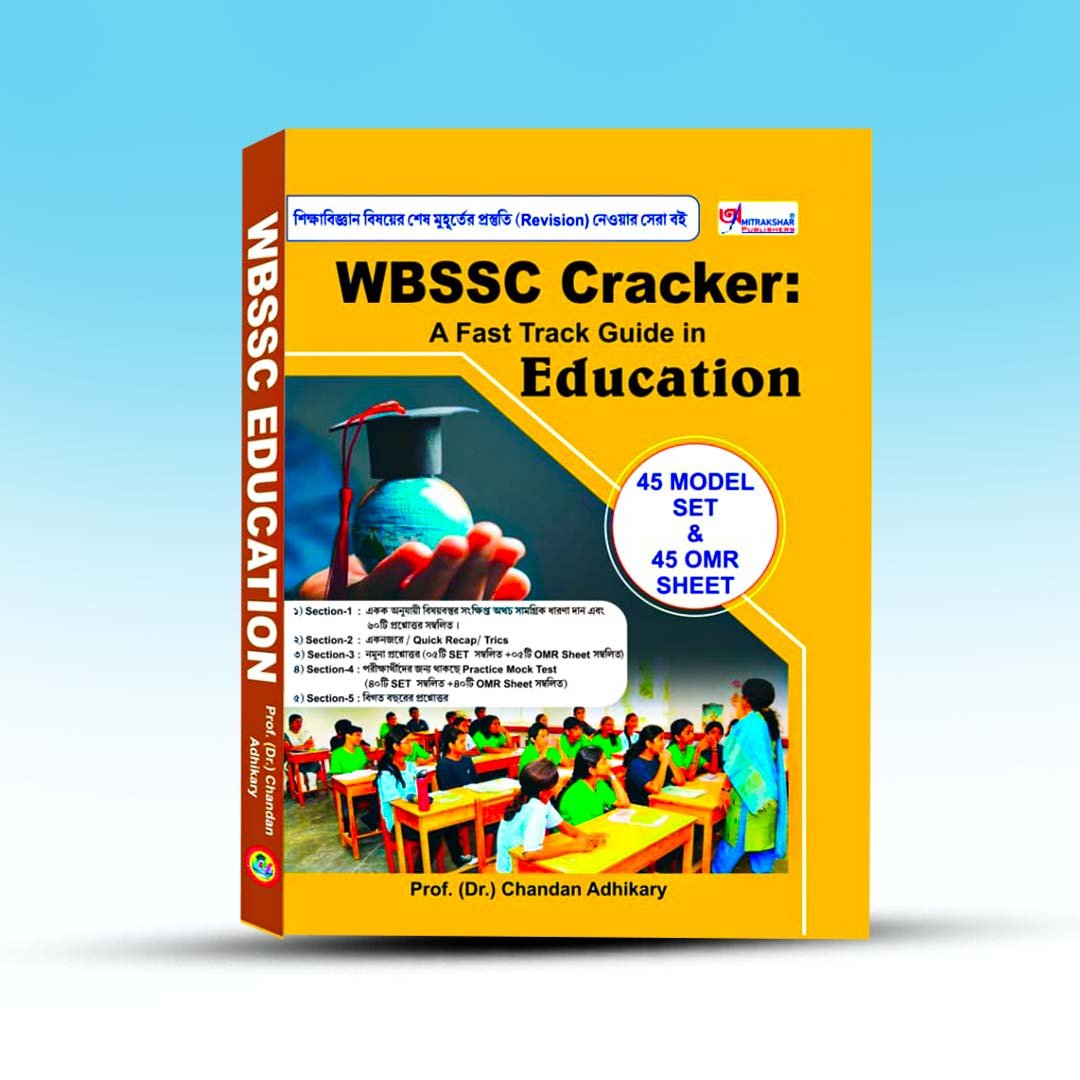 WBSSC cracker  45 model set (1).jpg